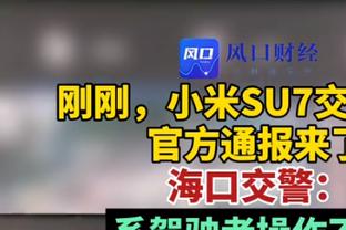 雷竞技官方安卓下载